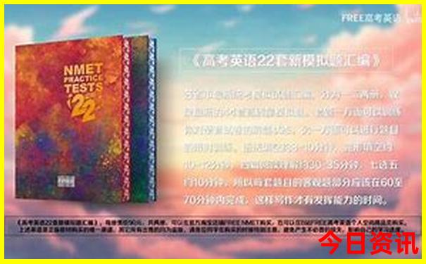 我国最热的城市是哪个城市