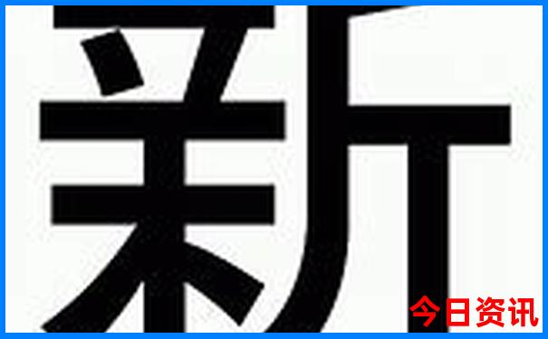 带孩子夏天去哪旅游